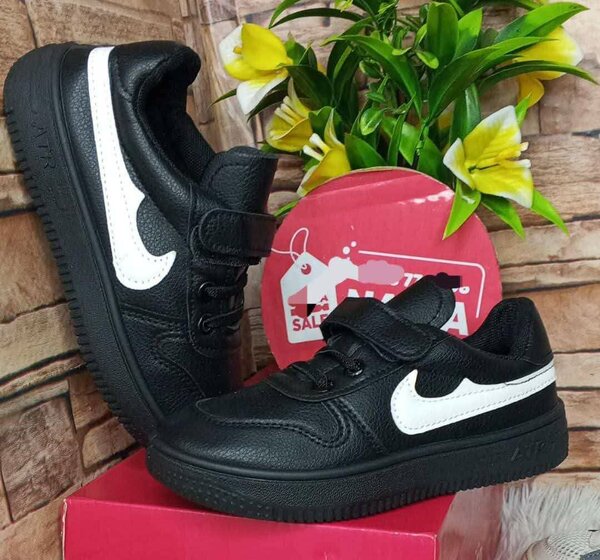 Baskets enfant stylées