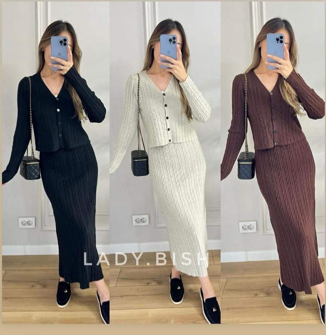 Двойка с юбкой