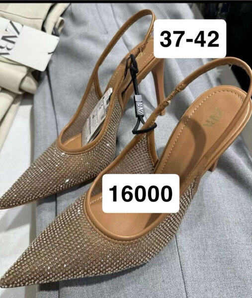 Chaussures Slingback en Daim pour Femme