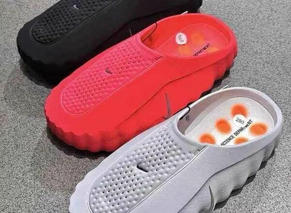 Nike Mind - Mules et sabots confortables