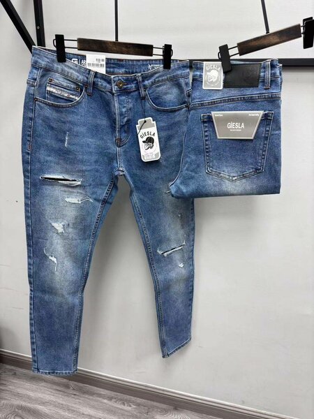 Jeans slim homme modernes