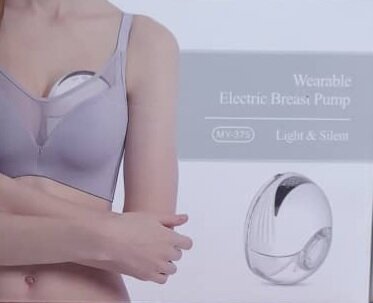 Tire-lait électrique