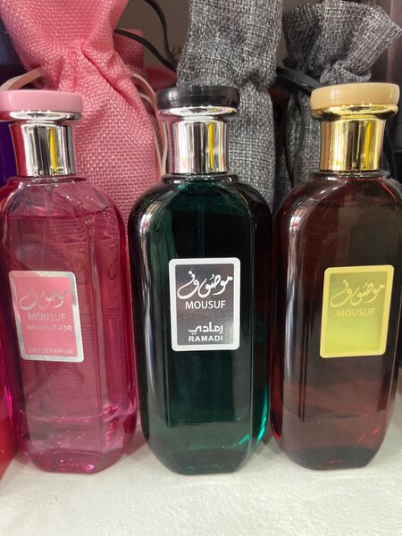 Parfum Mousuf Collection 50ml