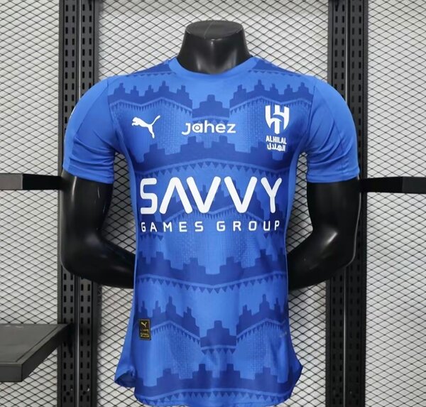 Maillots de football Al Hilal