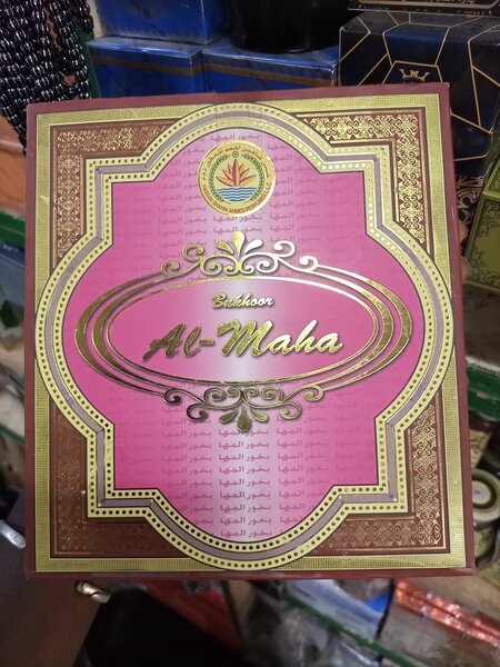 Encens Bakhoor Al Maha