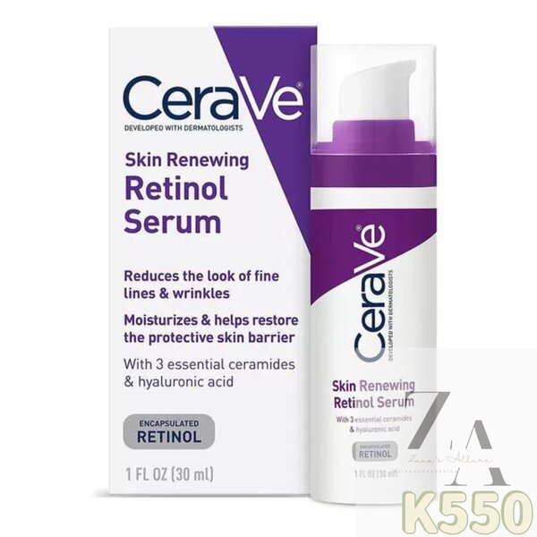 Cerave Serum
