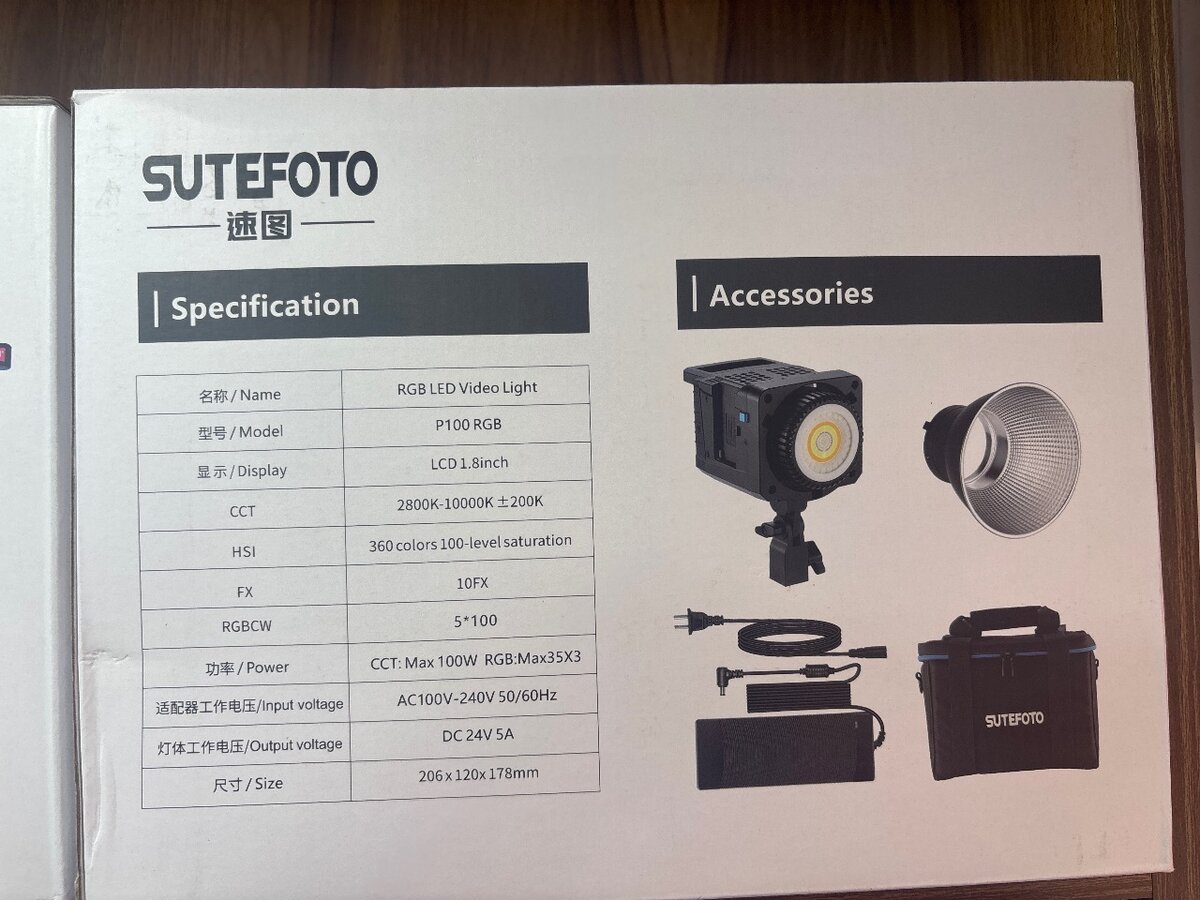 Lumière Vidéo LED RGB P100