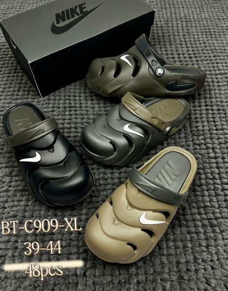 Sandales sport légères Nike