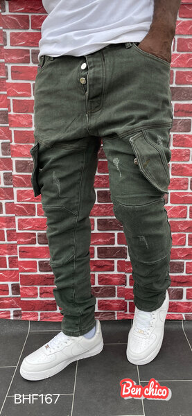 Pantalon cargo vert Benchico