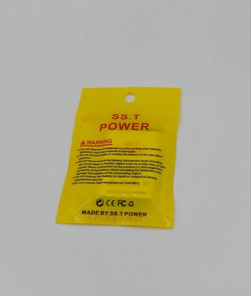 SST Power Battery