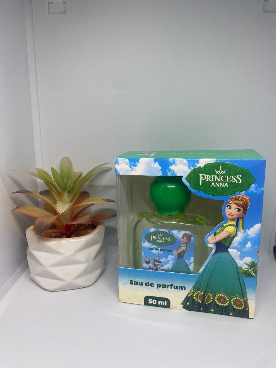 Parfum enfants disponible