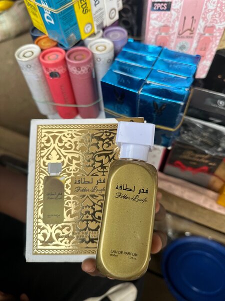 Eau de Parfum Gold Élégant