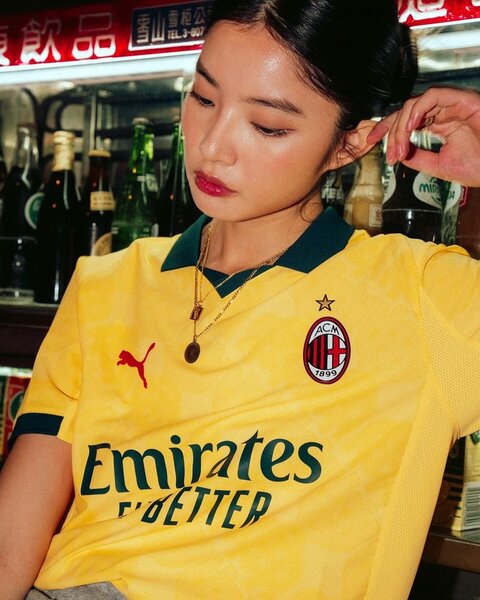 Maillot jaune AC Milan