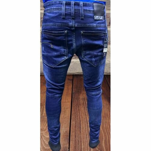 Jean slim homme tendance