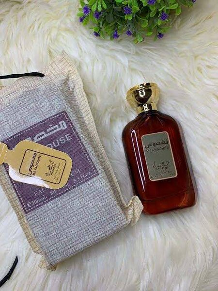 Parfum Oriental de Luxe