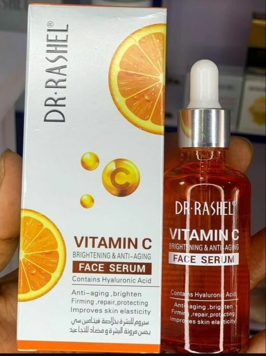 Dr rashal vc facial set