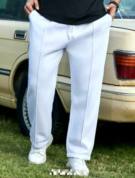 Pantalon de survêtement blanc