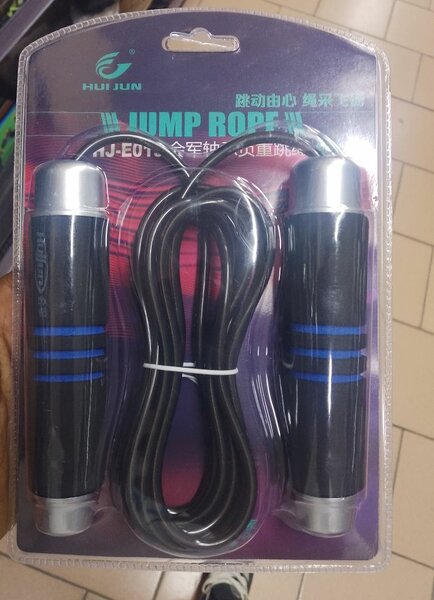 Corde à Sauter Intelligente Hui Jun