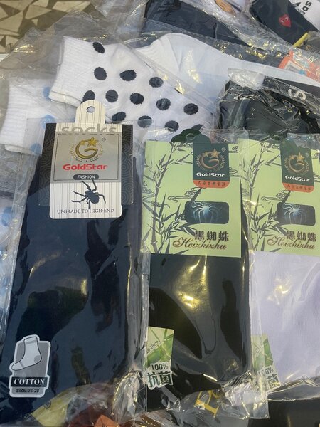 Chaussettes 100% coton