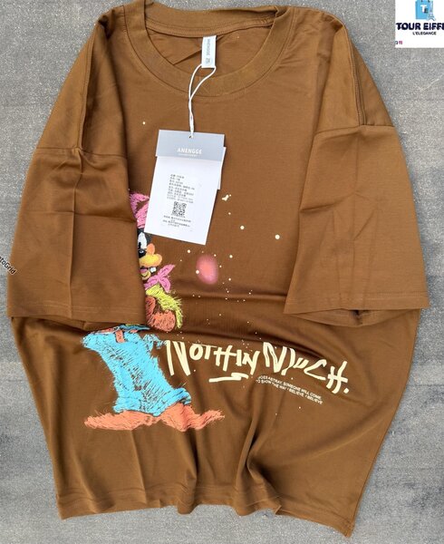 T-shirt marron imprimé audacieux