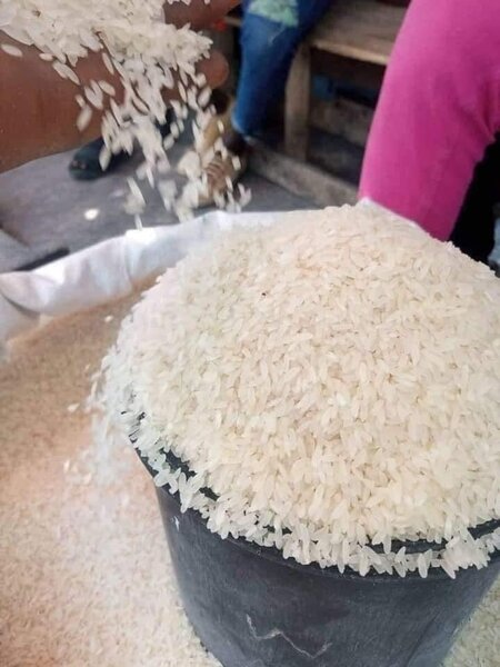 Nakonde rice