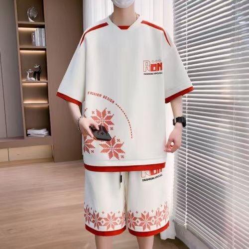 Ensemble détente décontracté