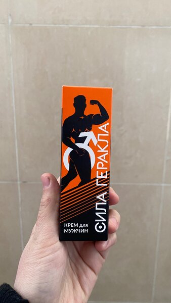 СИЛА ГЕРАКЛА" возбуждающий крем для мужчин