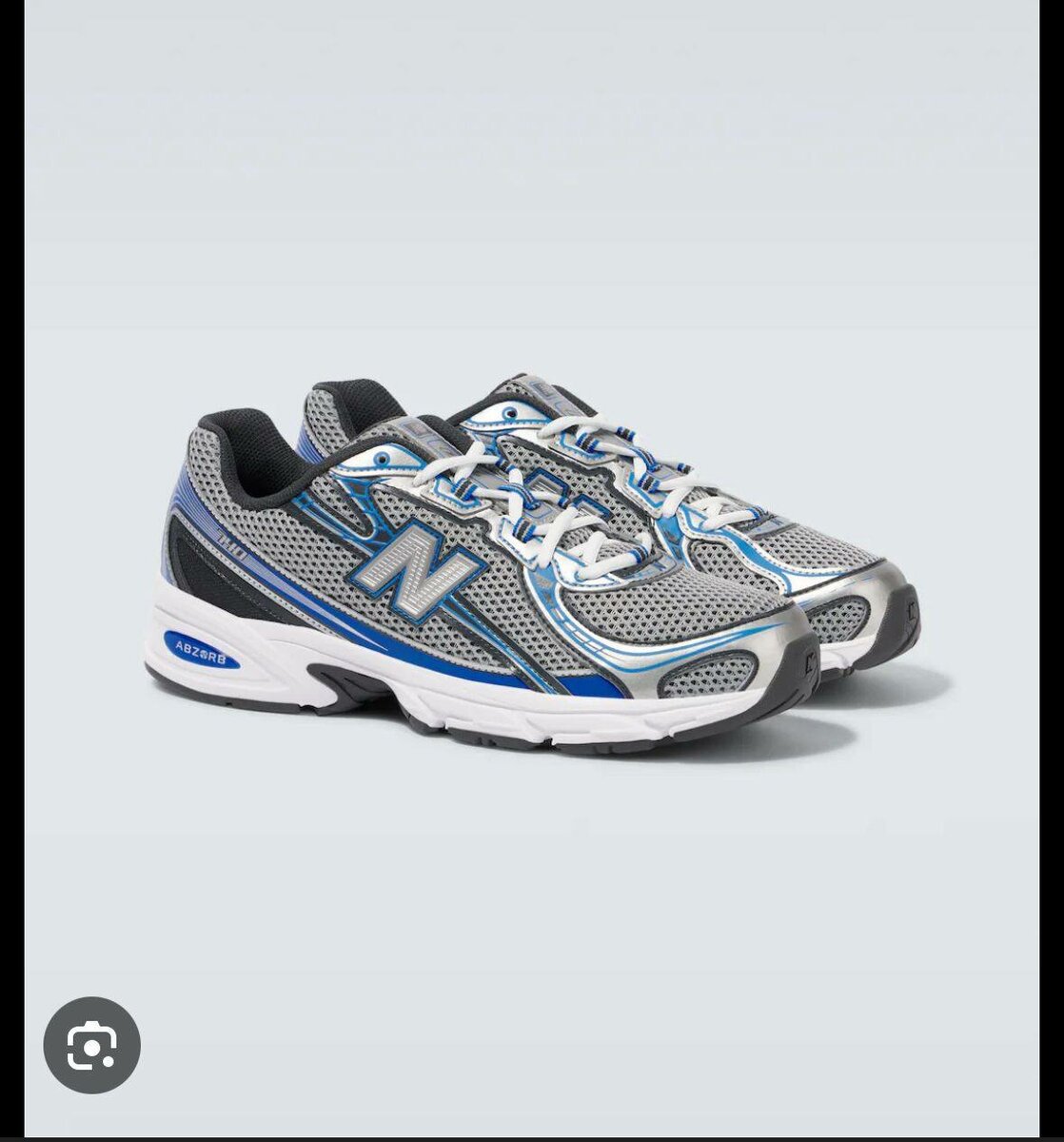 Chaussures de sport confortables