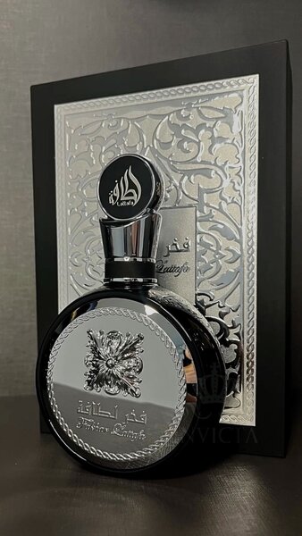 Fakhar Black Lattafa Perfumes