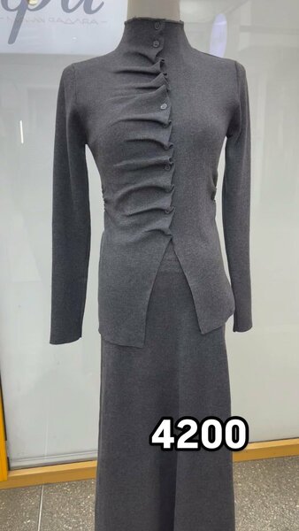 Двойка женская серая