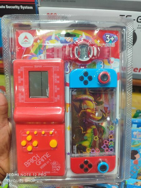 Kids Retro Brick Game Set