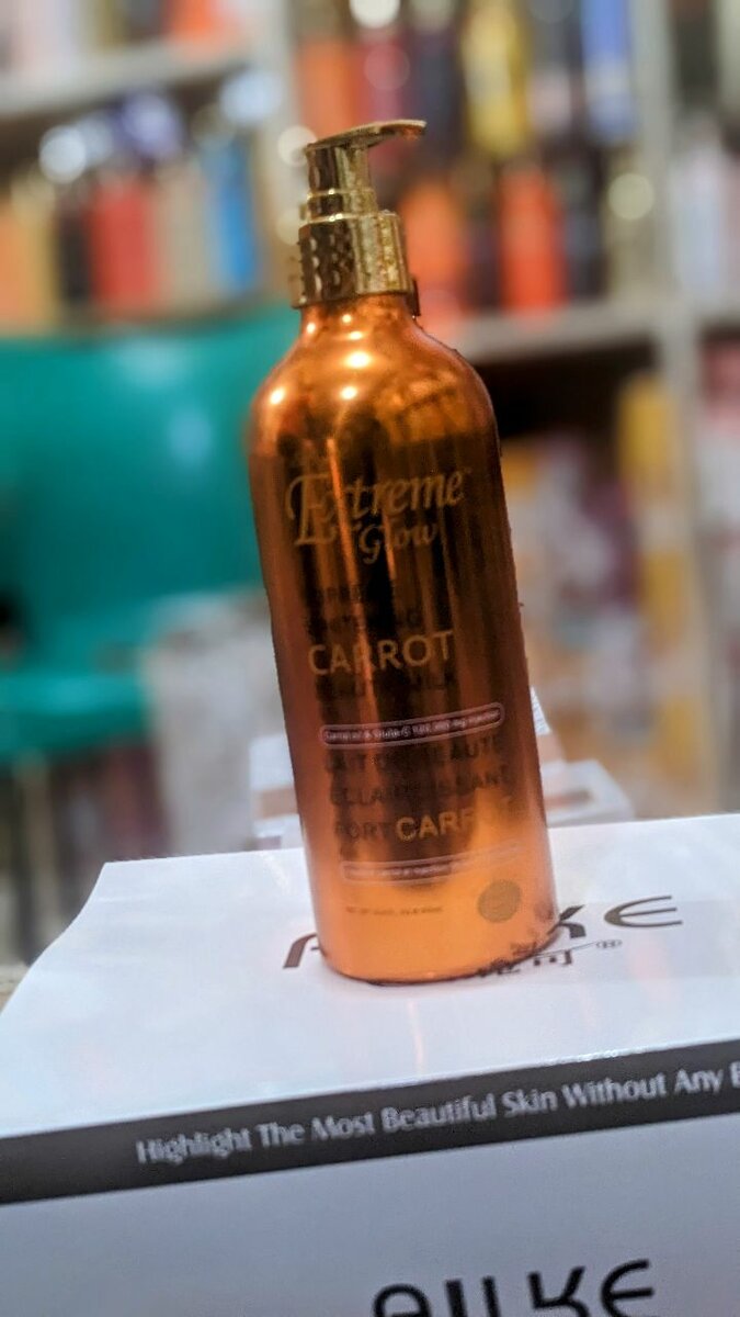 Extreme Glow Body Lotion