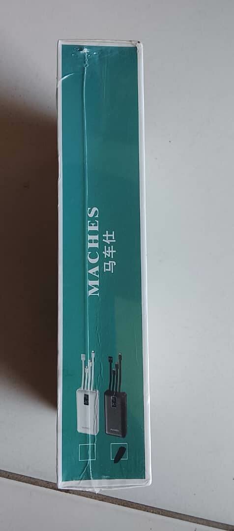 Maches Power Bank 20000mAh