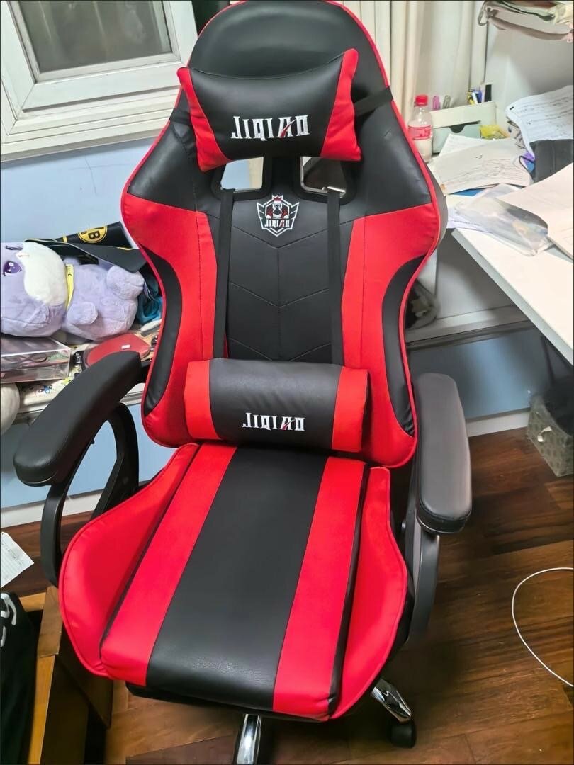 Gaming chair