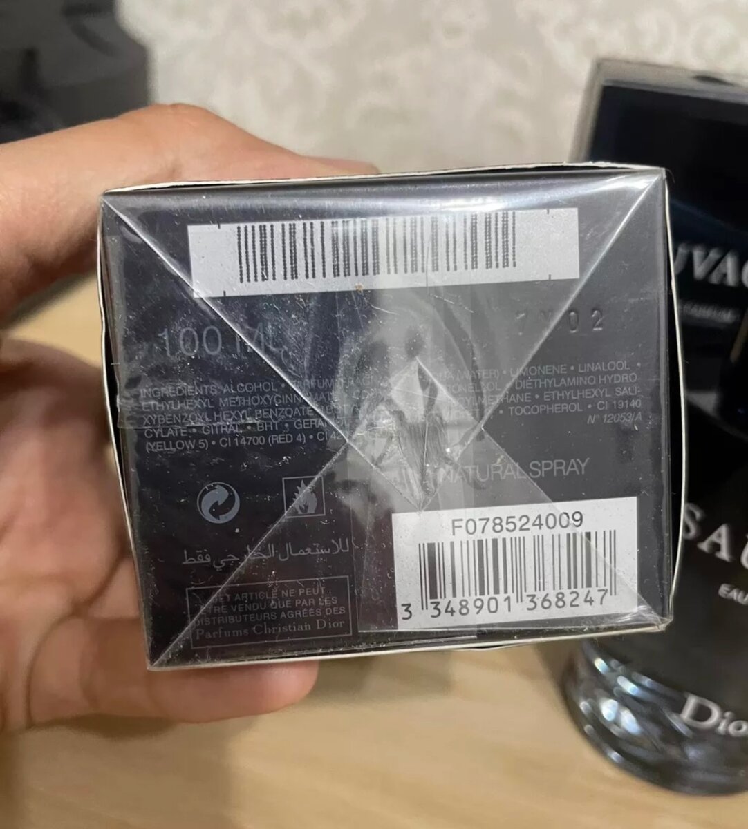 Dior sauvage  Nike Puma adidas Li-Ning Lacoste Erke step ant