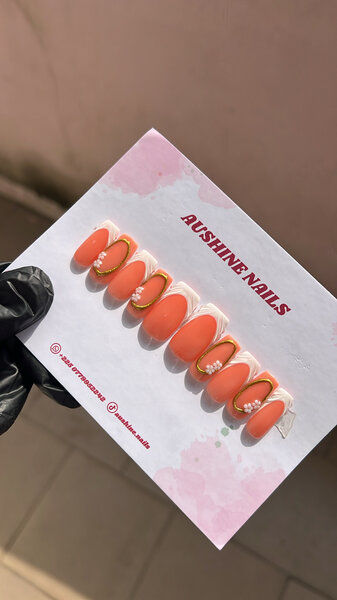 Ongles Pressés Corail