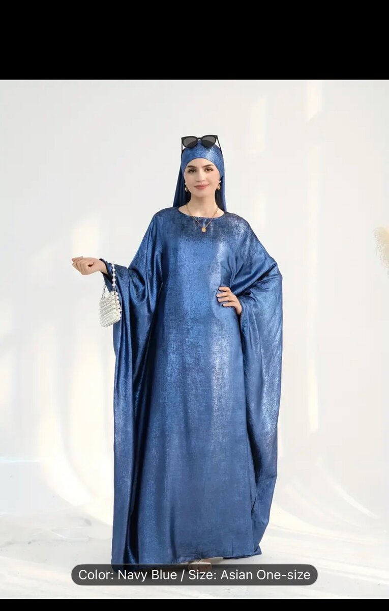 Navy Blue Shiny Islamic Abaya