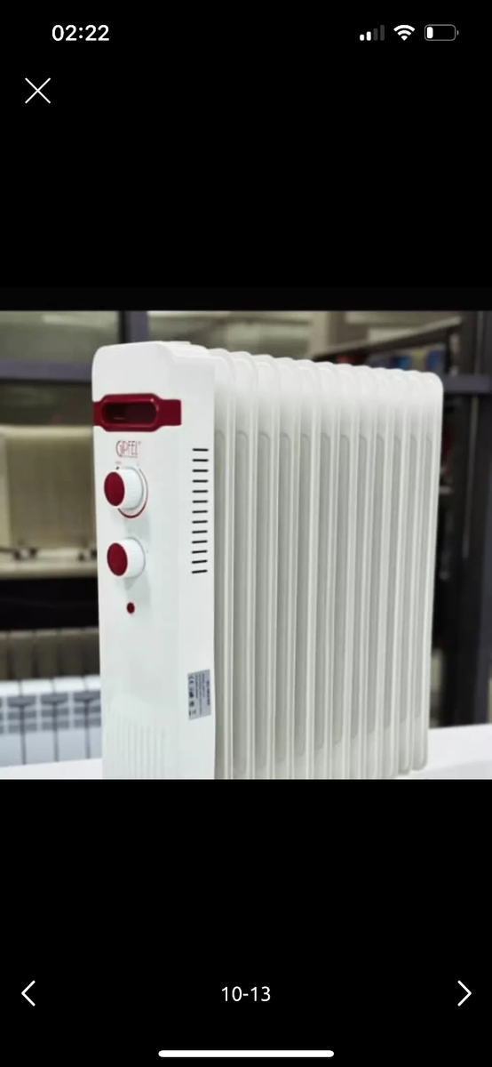 Обогреватели