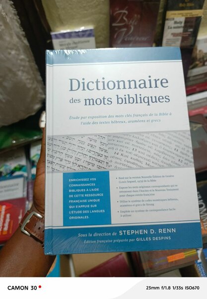 Dictionnaire des mots bibliques