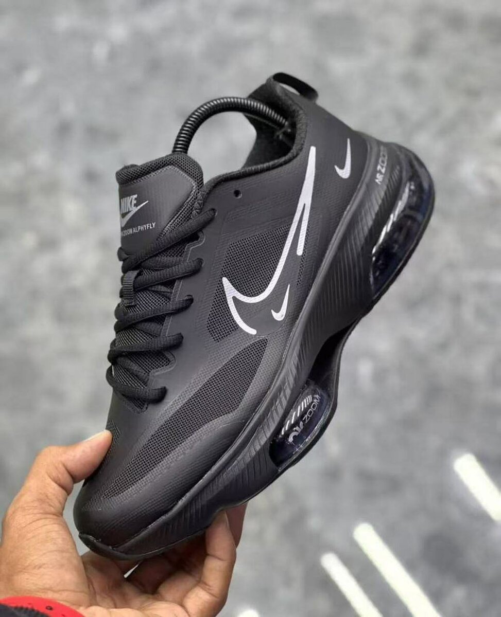 Chaussure Nike Air Max fire