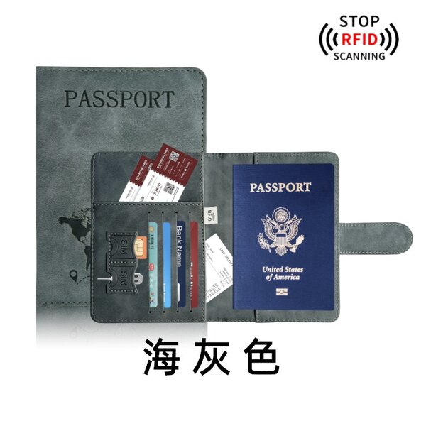 Étui passeport World map Gris