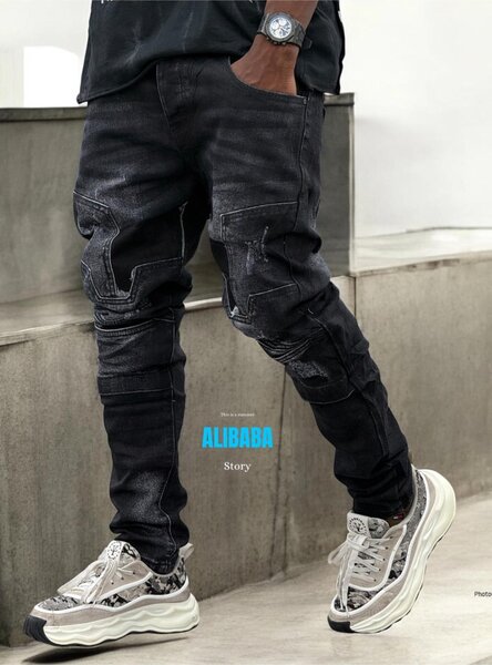 Pantalon Jean