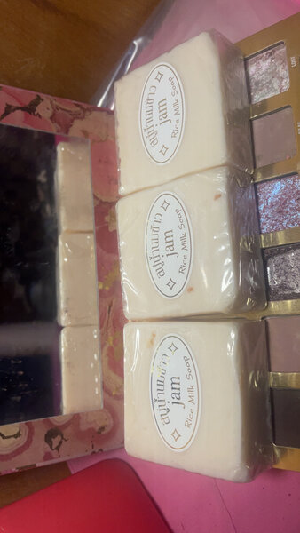 Savon au Lait de Riz