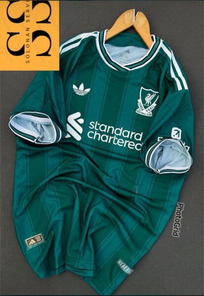 Maillot de foot rétro vintage