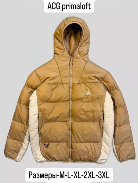 Куртка PREMOLOFT