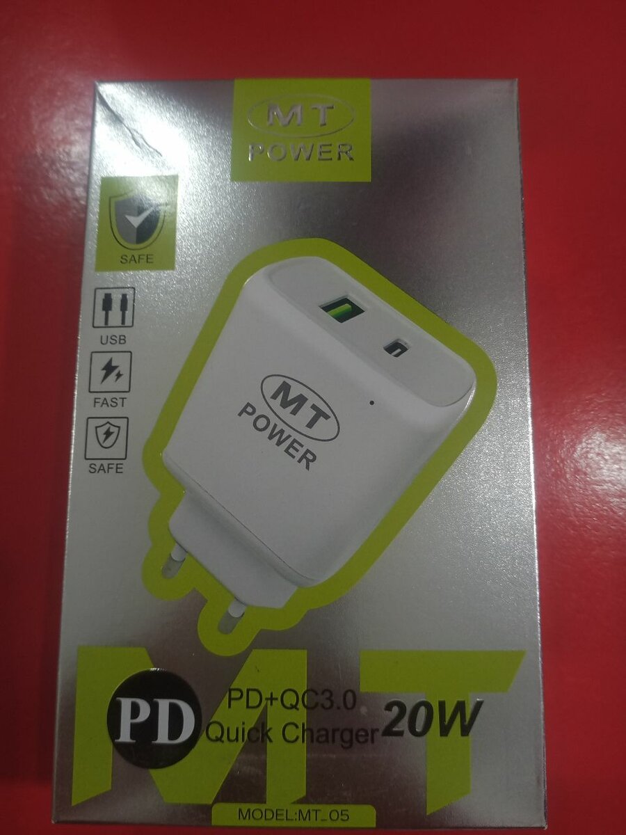 PD MT Power QuickCharger