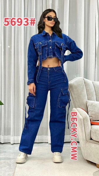 Tenue en denim tendance