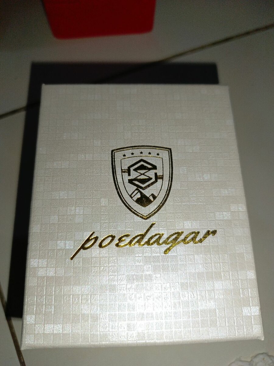 Montre Poedagar Quartz Élégante