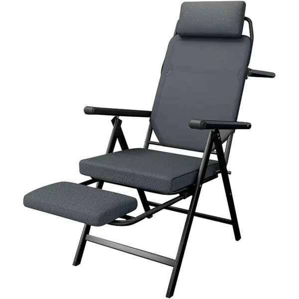 Chaise longue réglable