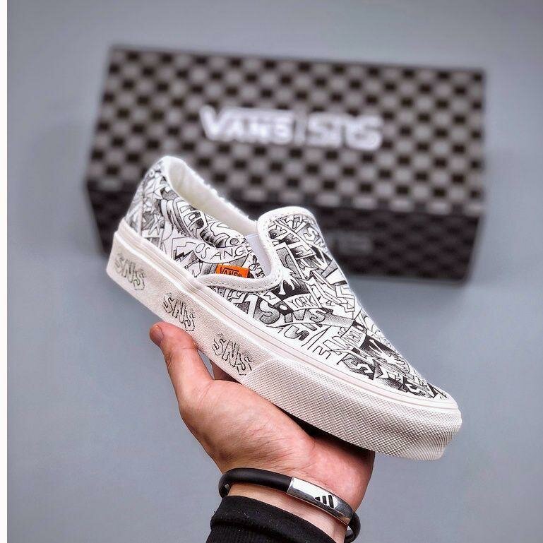 Vans Sneaker Imprimé Artistique